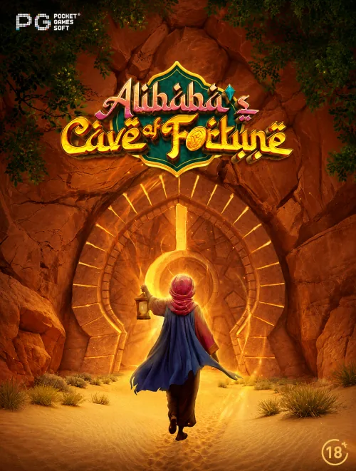Alibaba's Cave of Fortune